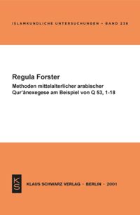 book: Methoden mittelalterlicher arabischer Qur'anexegese am Beispiel von Q 53, 1-18