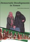 book: Democratic Developments in Yemen