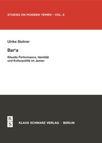 book: Bar'a