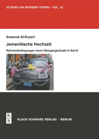 book: Jemenitische Hochzeit