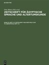 book: Band 97, Heft 1/2 Festschrift Walther Wolf zum 70. Geburtstag, Heft 1/2