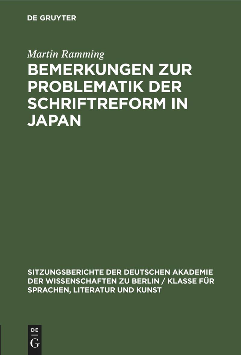 book: Bemerkungen zur Problematik der Schriftreform in Japan