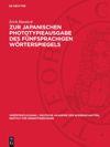 book: Zur japanischen Phototypieausgabe des fünfsprachigen Wörterspiegels