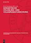 book: Sowjetische Volkslied- und Volksmusikforschung