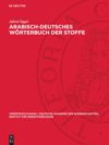 book: Arabisch-deutsches Wörterbuch der Stoffe