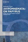 book: Ancient Exegesis on Classical Authors