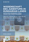 book: Wissenschaft des Judentums in Hungarian Lands