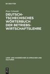 book: Deutsch-tschechisches Wörterbuch der Betriebswirtschaftslehre
