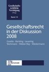 book: Gesellschaftsrecht in der Diskussion 2008