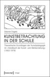 book: Kunstbetrachtung in der Schule
