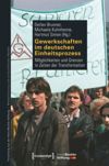 book: Gewerkschaften im deutschen Einheitsprozess