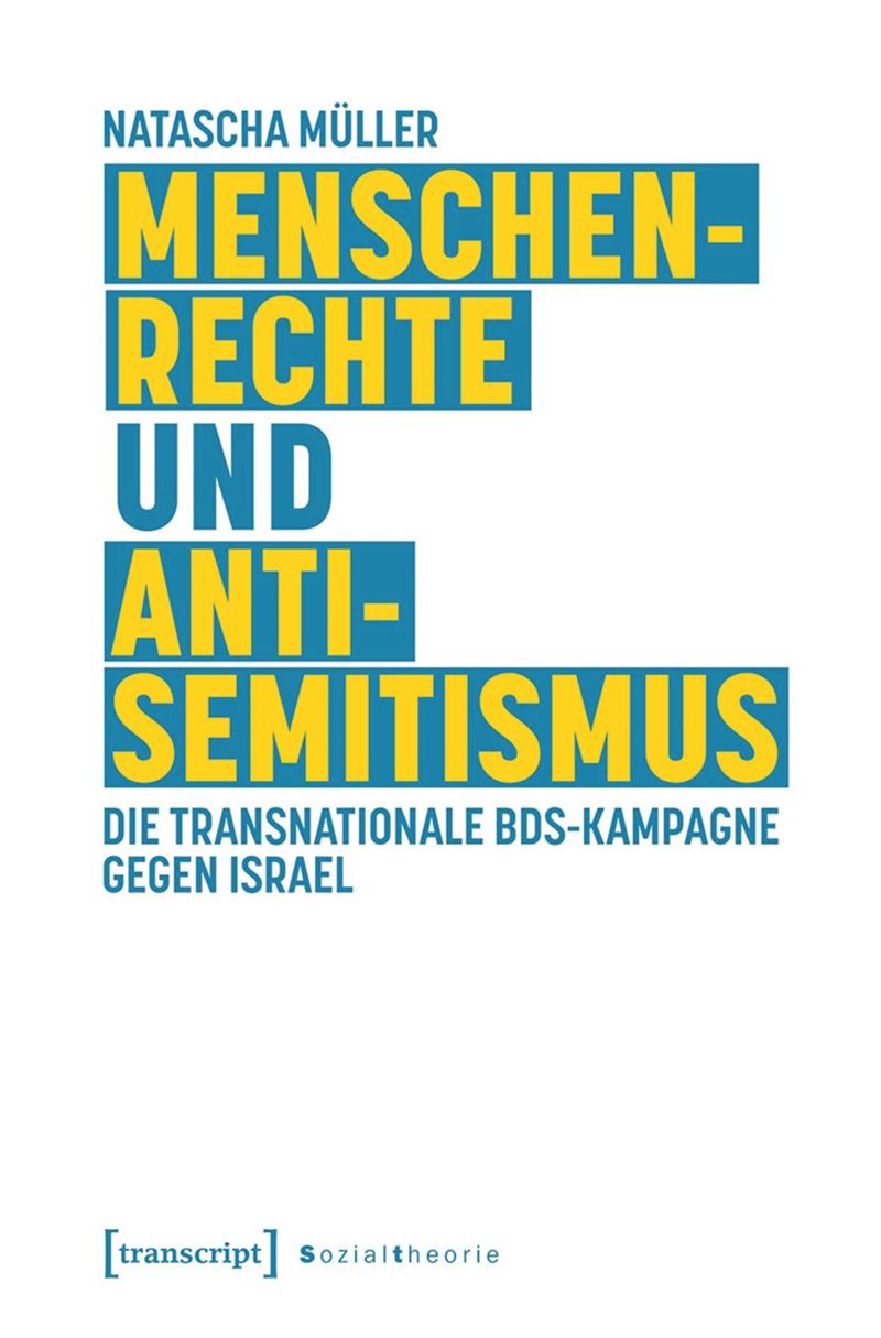 book: Menschenrechte und Antisemitismus
