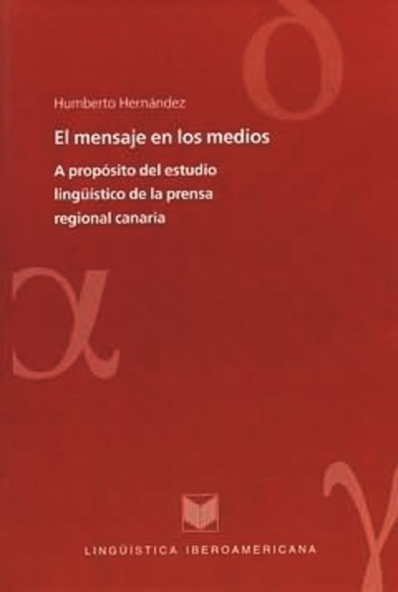 book: El mensaje en los medios