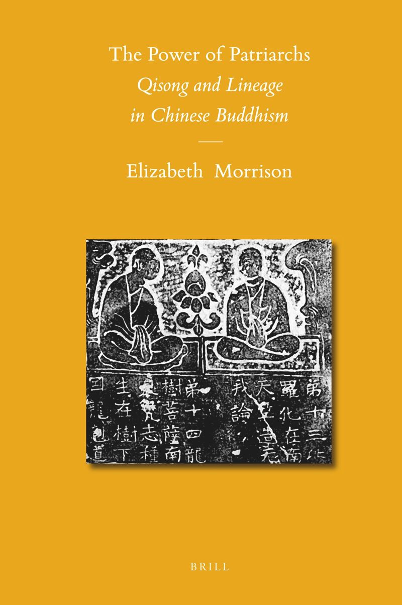 book: The Power of Patriarchs