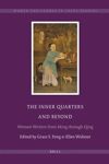 book: The Inner Quarters and Beyond