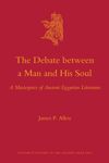 book: The Debate Between a Man and His Soul