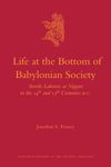 book: Life at the Bottom of Babylonian Society