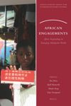 book: African Engagements