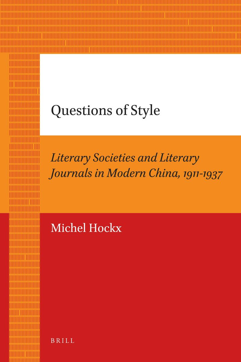 book: Questions of Style