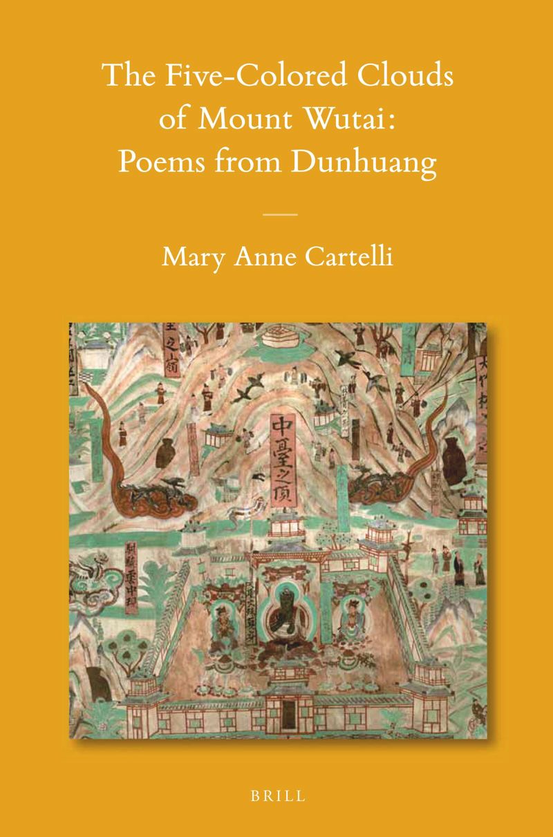 book: The Five-Colored Clouds of Mount Wutai: Poems from Dunhuang