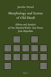 book: Morphology and Syntax of Old Hindī