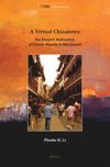 book: A Virtual Chinatown