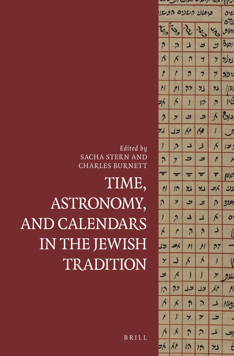 book: Time, Astronomy, and Calendars in the Jewish Tradition