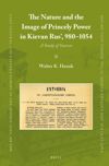 book: The Nature and the Image of Princely Power in Kievan Rus’, 980-1054