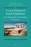 book: A Local History of Greek Polytheism