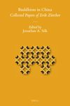 book: Buddhism in China