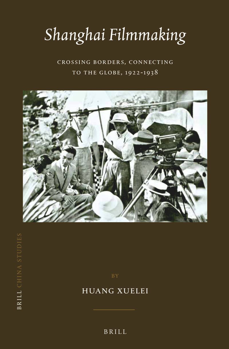 book: Shanghai Filmmaking