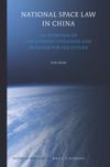 book: National Space Law in China