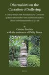 book: Dharmakīrti on the Cessation of Suffering