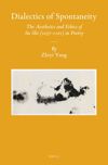 book: Dialectics of Spontaneity