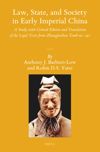 book: Law, State, and Society in Early Imperial China (2 vols)