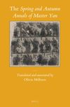 book: The <i>Spring and Autumn Annals of Master Yan</i>