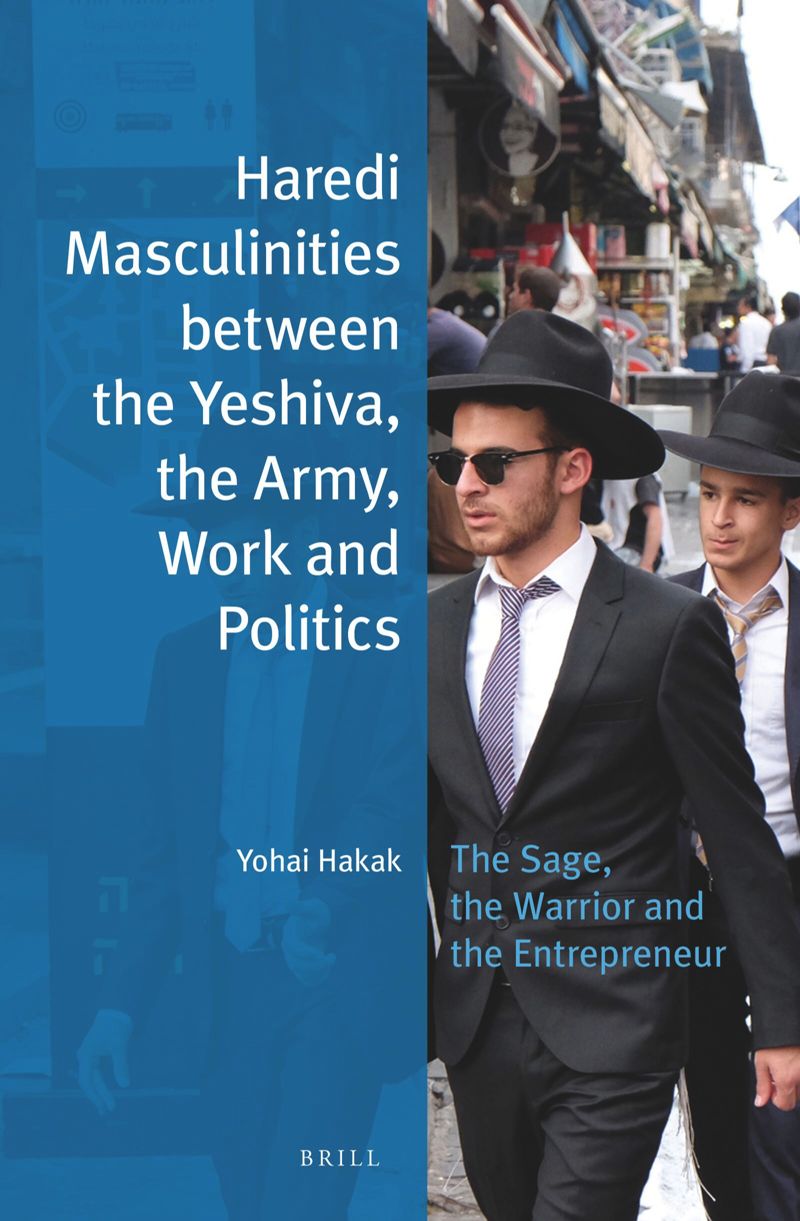 book: Haredi Masculinities between the Yeshiva, the Army, Work and Politics