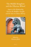 book: The Middle Kingdom and the Dharma Wheel