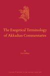 book: The Exegetical Terminology of Akkadian Commentaries