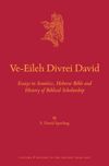book: Ve-Eileh Divrei David