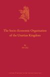 book: The Socio-Economic Organisation of the Urartian Kingdom