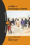 book: The Epic of Sumanguru Kante