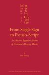 book: From Single Sign to Pseudo-Script