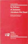 book: In Defence of Judaism: Abraham Ibn Daud