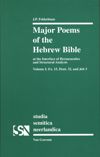 book: Major Poems of the Hebrew Bible