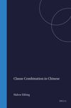 book: Clause Combination in Chinese