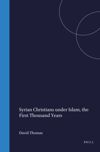 book: Carpentry and Building in Late Imperial China