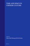 book: Time and Space in Chinese Culture