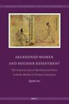 book: Abandoned Women and Boudoir Resentment