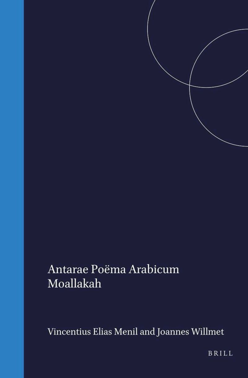 book: Antarae Poëma Arabicum Moallakah